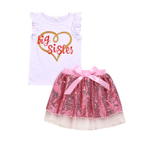 uploads/erp/collection/images/Children Clothing/Zhanxiang/XU0253277/img_b/img_b_XU0253277_5_SXzvl27qlXlrp3YKeX6_KU9-zt4TcQ8u